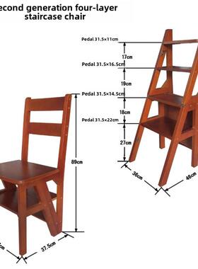 梯凳实木家用多功能折叠梯椅室内移动爬梯两用四步梯凳爬梯