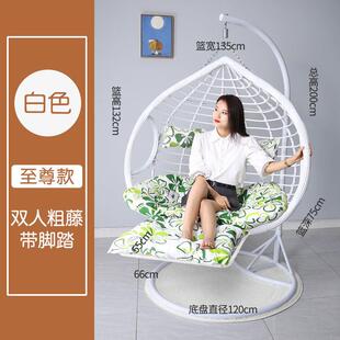 吊椅吊篮藤椅内秋千客厅摇椅家用室成人吊床DID户外阳台休闲摇篮