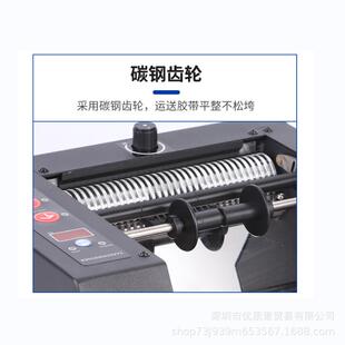 150全自5动胶 80保膜机护L ZCUT G10高001温胶带双面胶切割机GSC