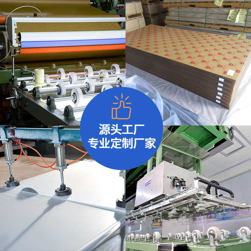 厂家供应夹布高品质亚克力板材PMMA有机玻璃板布金双面板扩散板,基础建材,亚克力板,淘宝优惠券,粉丝福利购,淘宝优惠卷