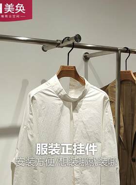 专用服装正挂配件可移动不锈钢挂钩活动衣服展示架点挂女装店陈列