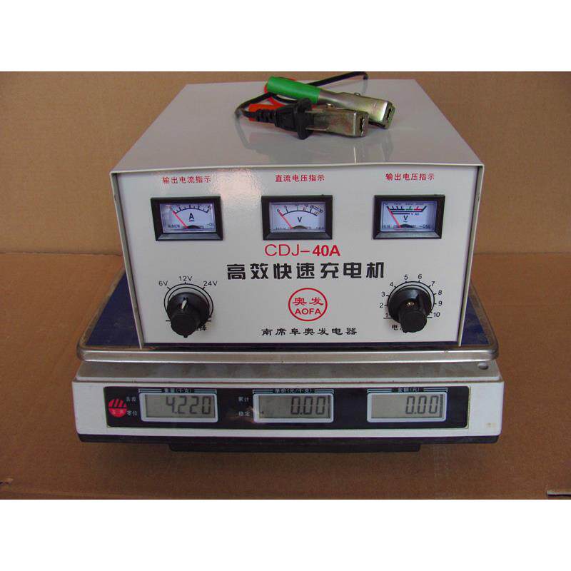 电瓶充电器12v24v大功率汽车电池车用蓄电池风冷型纯铜老式充电机