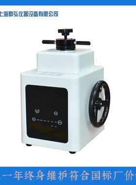 沈阳科晶XQ-2B金相试样热镶嵌机 温度调节范围：100℃-180℃