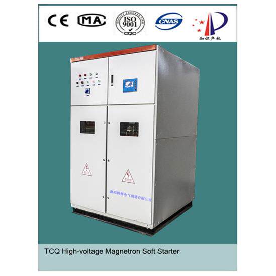 高压磁控软起动柜HighVoltageMagnetronSoftStarter1000v