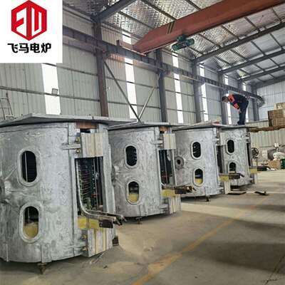 厂家直销中频电炉感应圈熔炼炉电源柜铸造炉炼钢设备钢壳炉铝壳炉