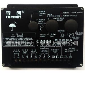 孚创转速控制器C2002 发电机调速板C2002
