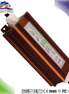 质保3年终身维护灯PF0.956PL-WP-12W14串4并LED路电源