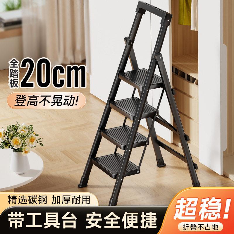 包邮家用梯子多功能折叠梯可伸缩家用梯