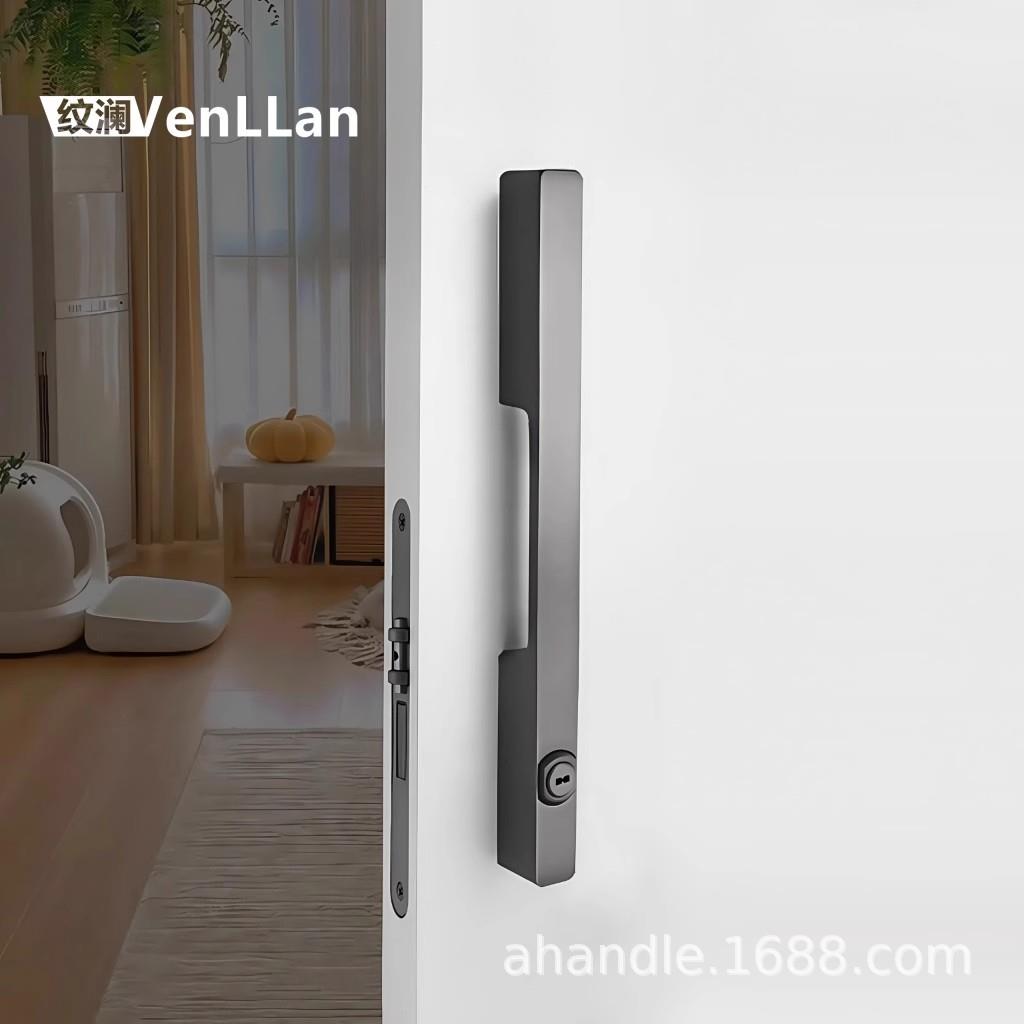 门锁室内通道门入户门移门简约家用通用拉手锁一字竖立房门锁轻奢
