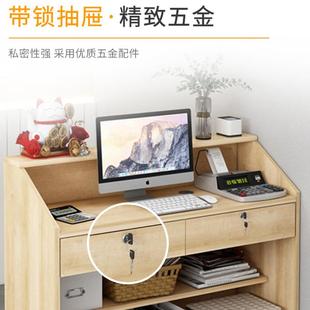 收银柜台店铺小型柜台服装店简易吧台简约现代美容院前台桌子接待