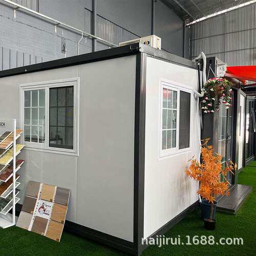 集装箱移动房屋出口折叠翼式拓展房办公室住人集装箱双翼折叠房