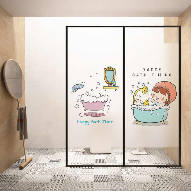 卫生间浴室门窗户防窥玻璃贴纸透光不透明防走光磨砂静电遮光贴膜