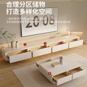 电圆角法式 奶柜油风白视简约现代茶几组合客厅家家UEZ用小户型极