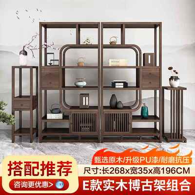 正品实木大板茶桌代公办室客厅家用轻奢高端现简约茶组台喝茶桌椅