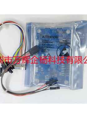 现货 NRF-PPK2 普票720元Power Profiler Kit 嵌入式解决方案功耗