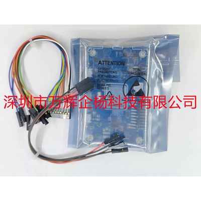 现货 NRF-PPK2 普票720元Power Profiler Kit 嵌入式解决方案功耗