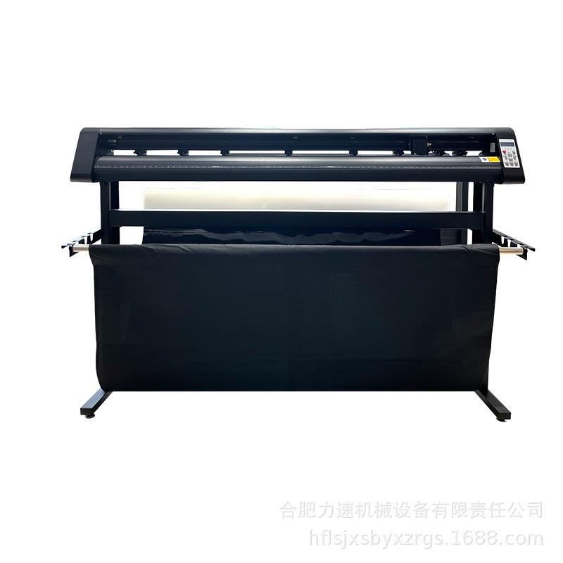 车衣数据XIB库隐形车车衣裁膜送机多功能汽裁剪撕膜一体全自动裁