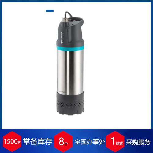 供应捷克潜水压力泵Gardena 177-20