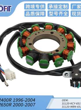 点火线圈定子XR400R1996-2004XR650R2000-200731120-KCY-651