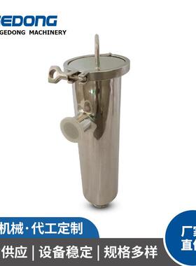 角式过滤器过滤器不锈钢过滤器液体过滤器角式过滤设备