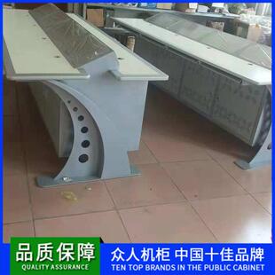 广州安防监控设备控制台指挥中心调度台工作操作台平面双联