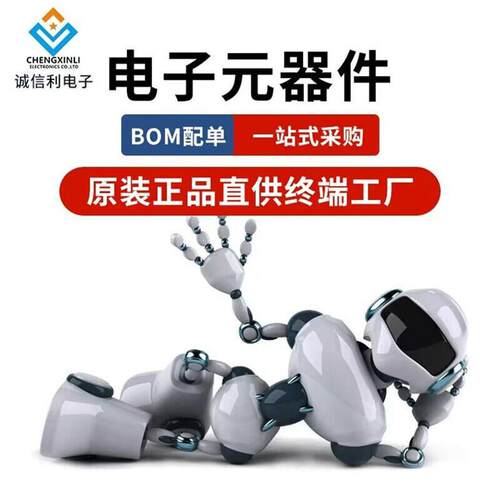 CSD95510RXM封装QFN集成电路IC芯片电子元器件原装现货