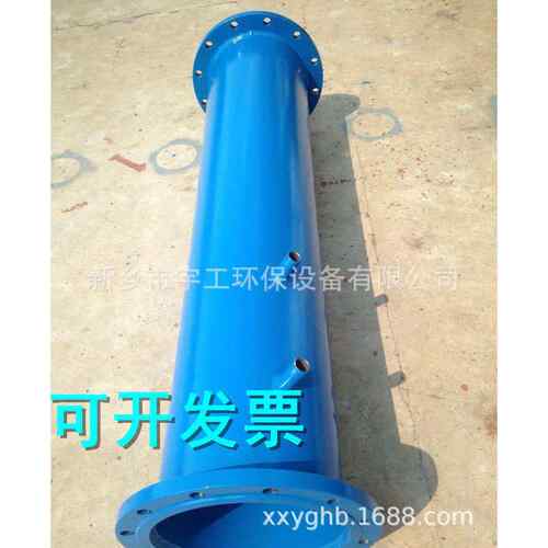 管道混合器碳钢衬塑 衬四氟管道管式静态混合器 加药混合DN65 100