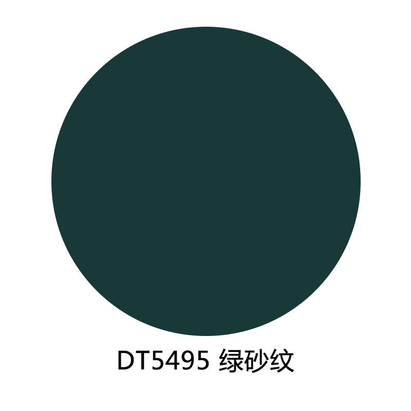 门窗哑防锈铝合金防盗门漆漆喷油光翻新修复漆金属自喷改色手