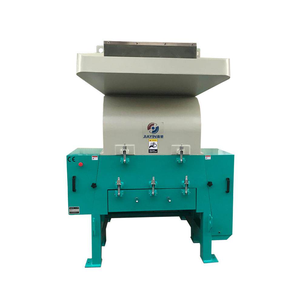 厂家供应强力粉碎机爪刀平刀片刀型粉碎机500600塑料粉碎机价格