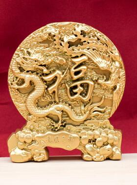 龙凤呈祥摆件家居中式客厅玄关装饰品桌面财福吉祥礼品桌面摆设