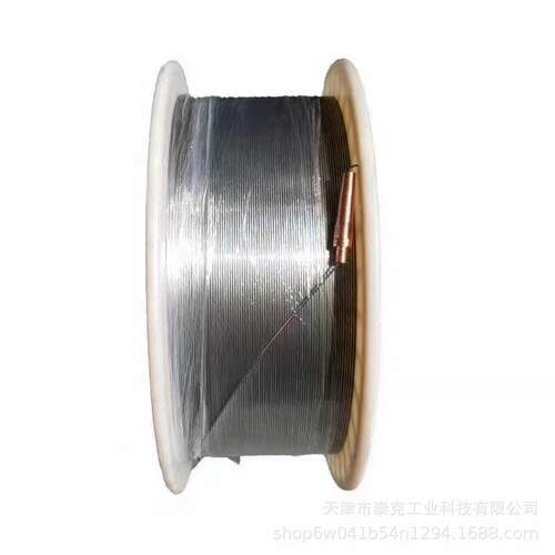 MXW K104-S硬面堆焊焊条MXW K104-S硬面堆焊焊条MXW K104-S硬面堆