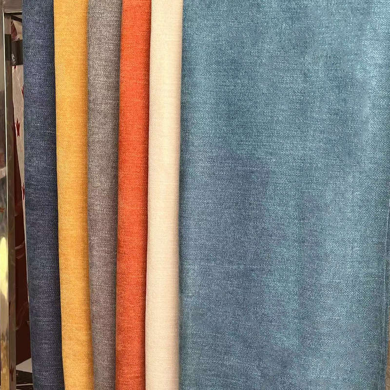 雪尼尔布料纯色面料沙发绒布加厚防滑软包硬包抱枕床头罩布料批发