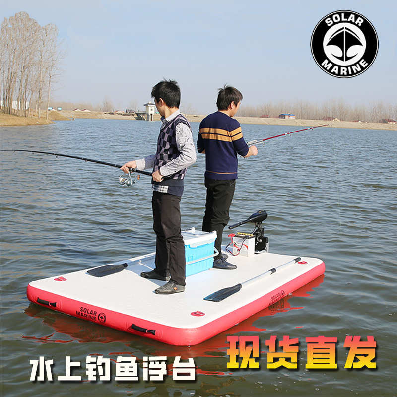 厂家直销新款速澜 充气加厚1.2MM耐磨单人/两人/三人充气浮台充气