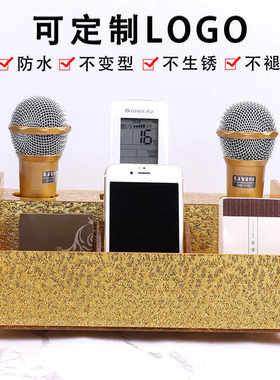 亚克力话筒架无线KTV麦克风话筒架子桌面金色支架收纳盒舞台咪架