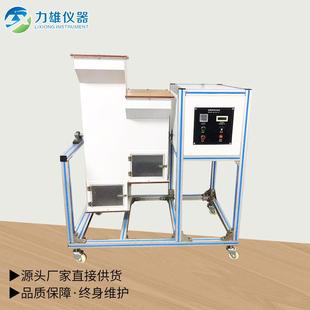 跌落机手机双滚筒跌落试验机电子跌落试验机跌落试验机自动