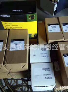 现货供应 AR50041 燃油滤芯 BF909 固化材质型号齐全