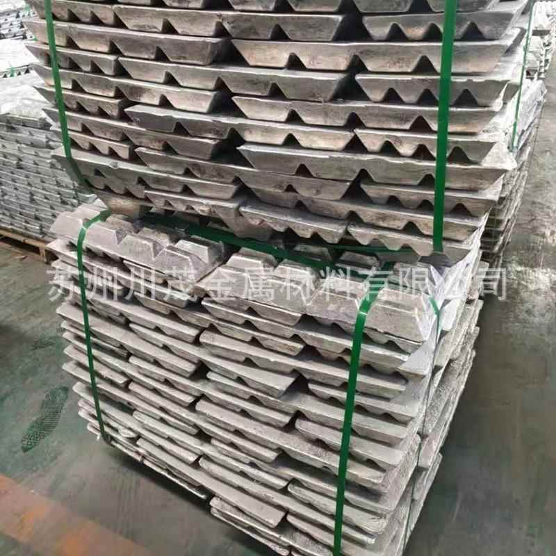 铝镧10铝中间合金 AlLa10 AlCe10 AlRe10（铝镧铈)晶粒细化铝铸锭