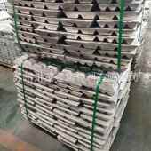 AlLa10 AlCe10 AlRe10 铝镧10铝中间合金 铝镧铈 晶粒细化铝铸锭