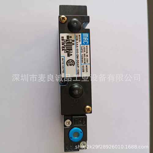 MAC电磁阀先导式二位五通92B-AAA-000-DM-DDAP-1DM MOD:5322B
