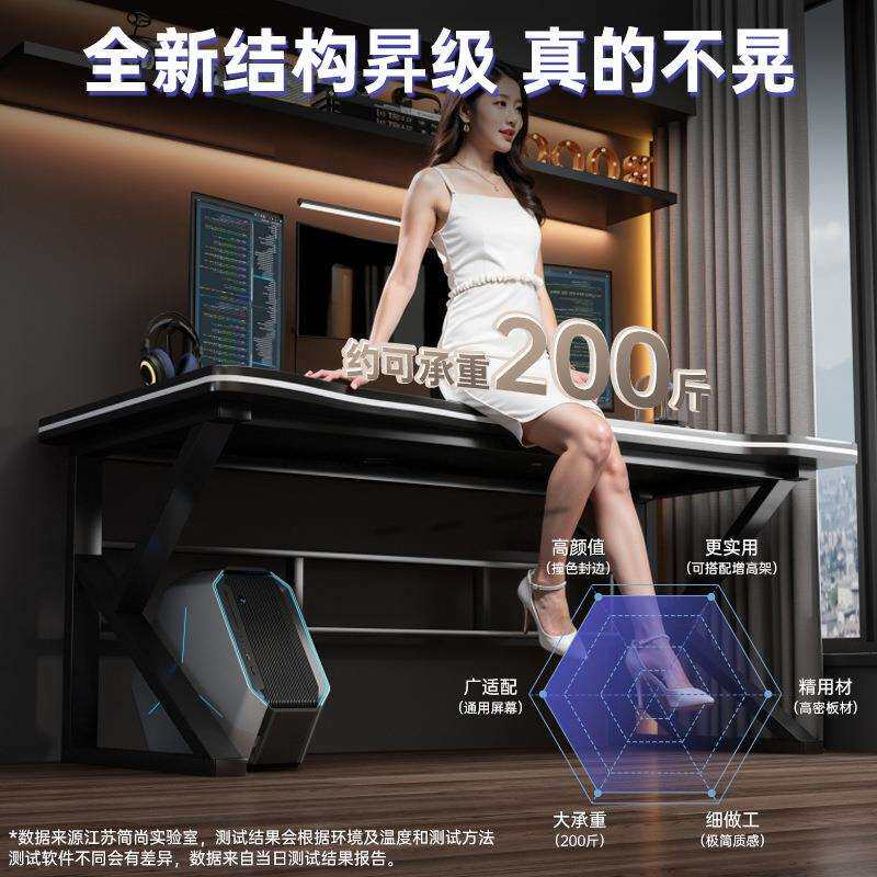 简约现代电脑桌加厚密度板可组装学843生组家用桌磨砂黑桌椅书合