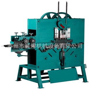 箱包扣打扣机 立体挂钩机 S钩打扣机 苏州诚焊供应桶把手成型机