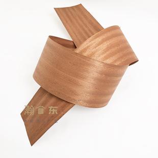 天然沙比利红色实木木皮婚礼花艺木条木片材料家具板翻新手工贴皮