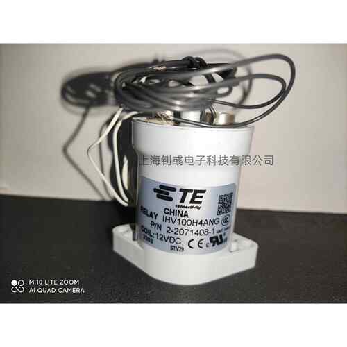 供应TE/泰科IHV100H4ANG 2-2071408-1 继电器/接触器和开关