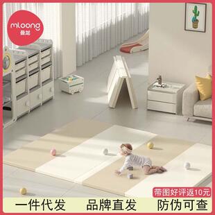 曼龙儿童PU垫折叠垫宝宝爬爬垫加厚婴儿xpe地垫家用小孩爬行 热卖