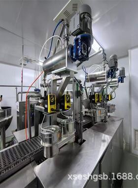 二手夹心软糖生产线 ​ 凝胶糖果、QQ糖浇注机 ​糖果设备 贵妃糖