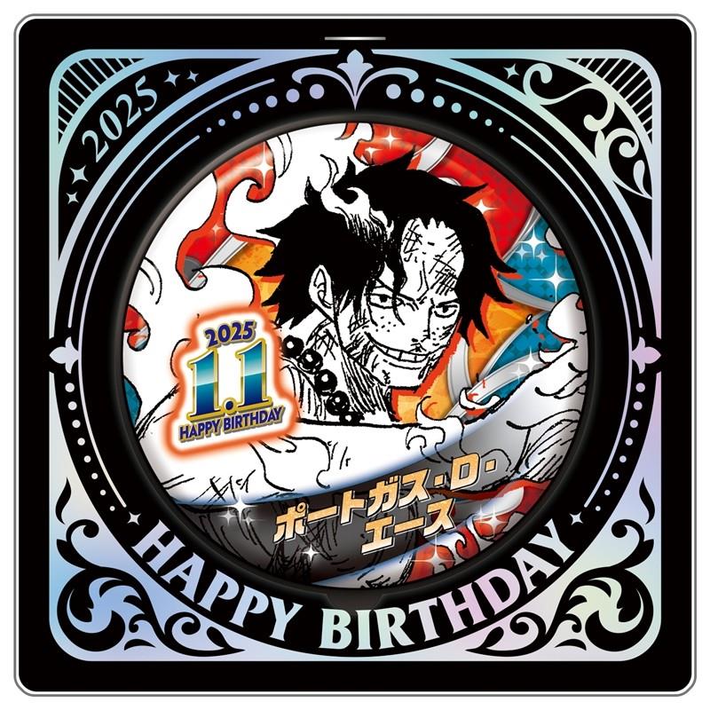 hobbybox jcs限定 海贼王 艾斯 2025生日吧唧 立牌先行现货