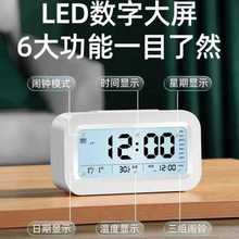 显示屏大音量学生专用电子闹钟儿童家用简约闹钟定时