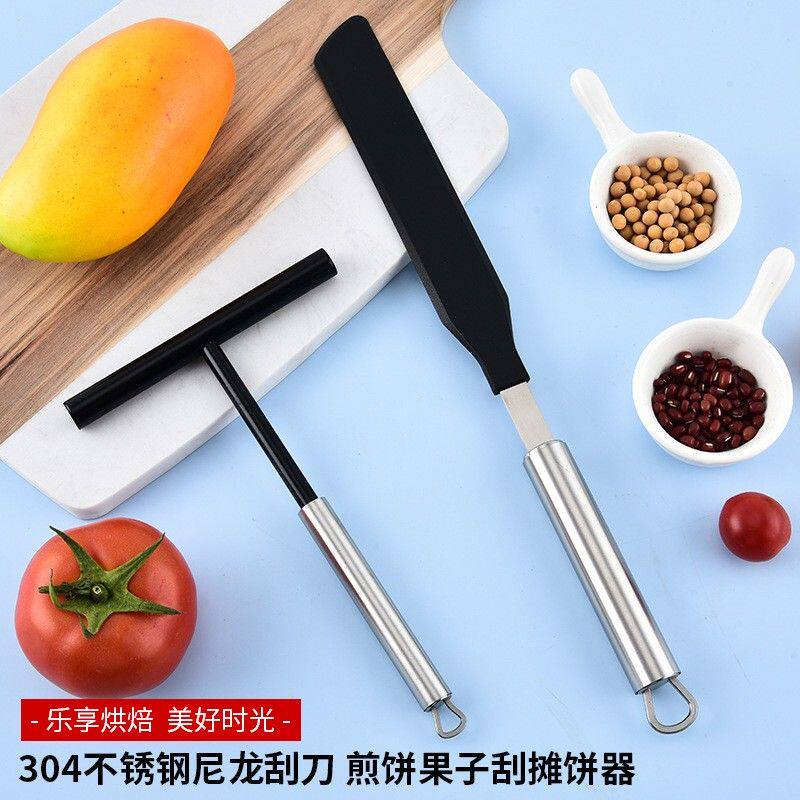 不锈钢摊煎饼果子摆摊家用烙饼工具硅胶刮子鸡蛋饼刮板摊饼工具