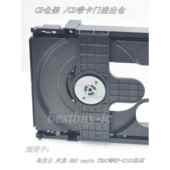 机芯架常用款 CD进出仓架子SF C101 发烧CD机出入仓机架 P101N