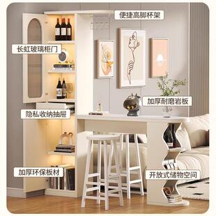 奶油风岩板吧台桌家用实木酒柜客厅厨房隔断一体玄关柜餐边柜岛台